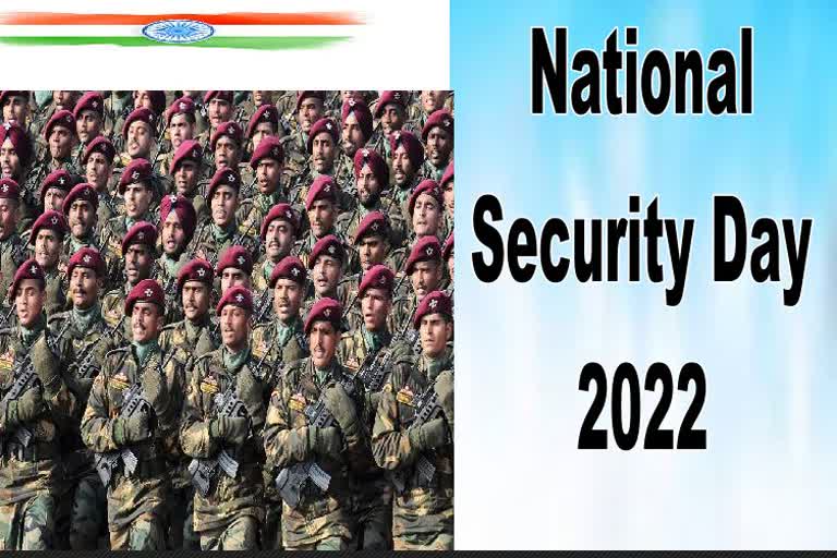 National Security Day 2022: ଜାଣନ୍ତୁ ରାଷ୍ଟ୍ରୀୟ ସୁରକ୍ଷା ଦିବସ ପାଳନର ଲକ୍ଷ୍ୟ