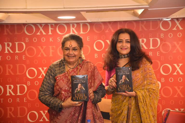 Usha Uthup's biography 'The Queen of Indian Pop'