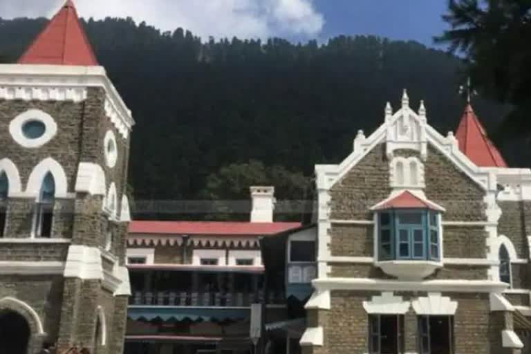 Nainital High Court