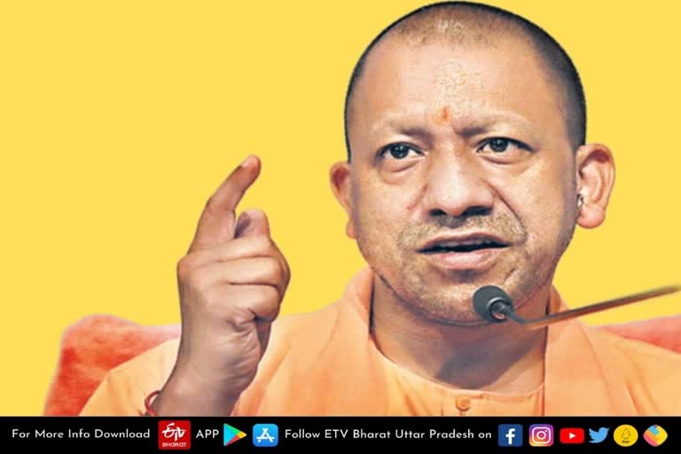 gorakhpur_voting_persentage  gorakhpur latest news  etv bharat up news  UP Assembly Election 2022  Uttar Pradesh Assembly Election 2022  UP Election 2022 Prediction  UP Election Results 2022  यूपी विधानसभा चुनाव 2022  up assembly election 2022  UP Election Results 2022  UP Assembly Elections 2022  UP Election 2022  UP Assembly Elections 2022  यूपी का सियासी रण 2022  CM योगी की सीट  योगी की सीट पर दिखेगा जीत-हार का बड़ा अंतर  बन सकता है मार्जिन का रिकॉर्ड  Big record of victory and defeat  CM Yogi Adityanath  Yogi Adityanath assembly seat  यूपी के विधानसभा चुनाव  मुख्यमंत्री योगी आदित्यनाथ  सीएम योगी आदित्यनाथ