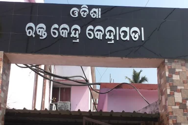 ନିର୍ବାଚନ ପାଇଁ ରକ୍ତ ଭଣ୍ଡାରରେ ରକ୍ତର ଅଭାବ, ହନ୍ତସନ୍ତ ଲୋକେ