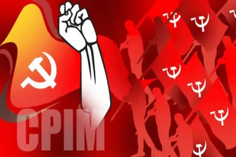 CPM STATE CONFERENCE  SENIOR LEADERS REMOVED FROM STATE COMMITTEE  CPM STATE COMMITTEE  CPM KERALA UPDATES  പ്രായപരിധി കർശനം  മുതിർന്ന നേതാക്കളെ ഒഴിവാക്കി  ജി സുധാകരനും പുറത്തേക്ക്  സംസ്ഥാന സമിതിയിൽ നിന്നും ജി.സുധാകരൻ പുറത്ത്