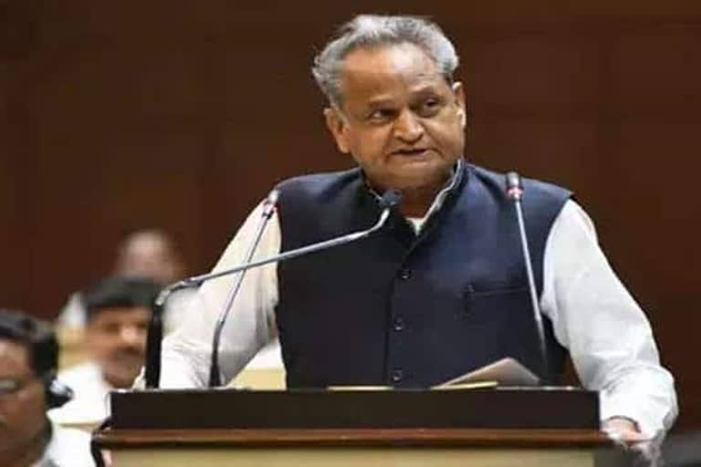 Cm Gehlot attacks Opposition