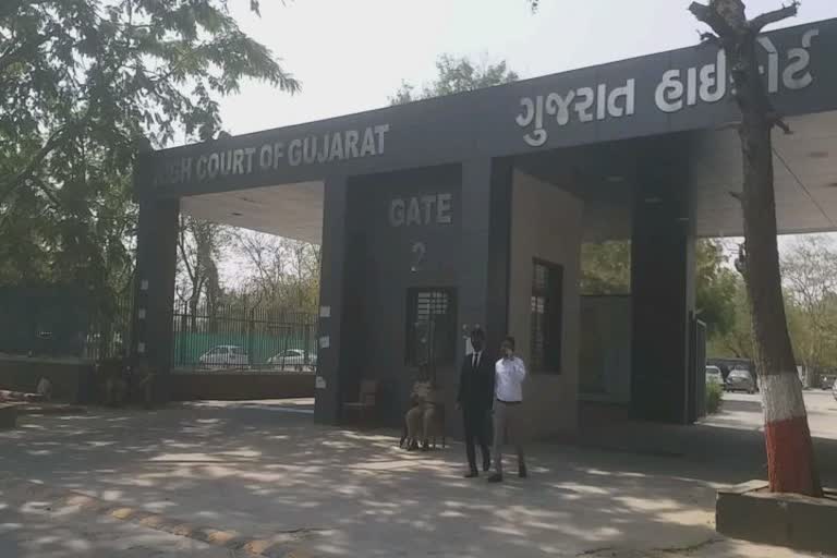 Notice to Raksha Shakti University: રક્ષાશક્તિ યુનિવર્સિટીને પ્રવેશ કાર્યવાહી બાબતે હાઇકોર્ટના આદેશનું  પાલન ન કરતા નોટિસ