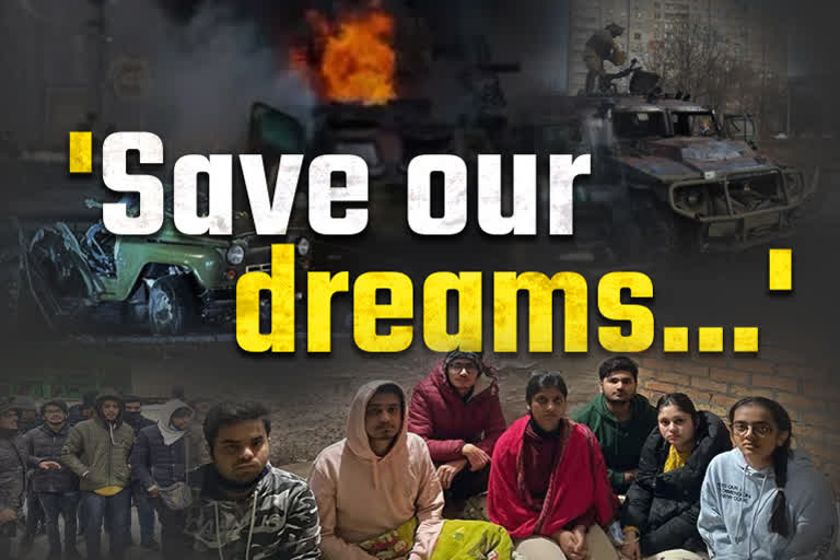 'Save our dreams...' Indian students narrate their ordeal faced in Ukraine