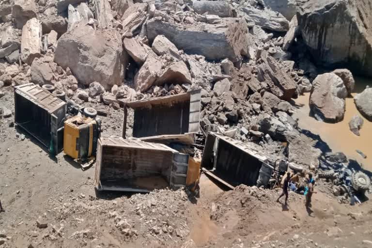 Quarry collapse in Gundlupet