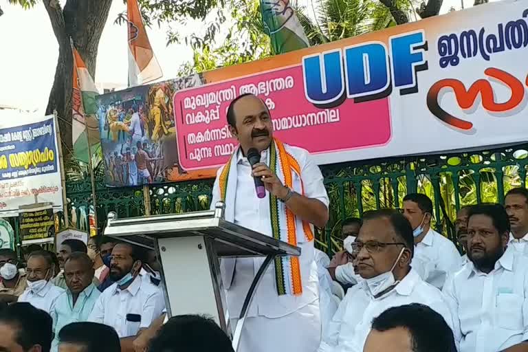 VD Satheesan against Home Department  VD Satheesan demanding cm pinarayi vijayan to quit the Home Department  മുഖ്യമന്ത്രി ആഭ്യന്തരം ഒഴിയണമെന്ന് വിഡി സതീശൻ  മുഖ്യമന്ത്രി പിണറായി വിജയനെതിരെ പ്രതിപക്ഷ നേതാവ്  കേരളം ഗുണ്ടകളുടെ നാടെന്ന് സതീശൻ  യുഡിഎഫ് സെക്രട്ടേറിയറ്റ് ധർണ  UDF Secretariat Dharna  മുഖ്യമന്ത്രി ആഭ്യന്തരവകുപ്പ് ഒഴിയണമെന്ന് വിഡി സതീശൻ