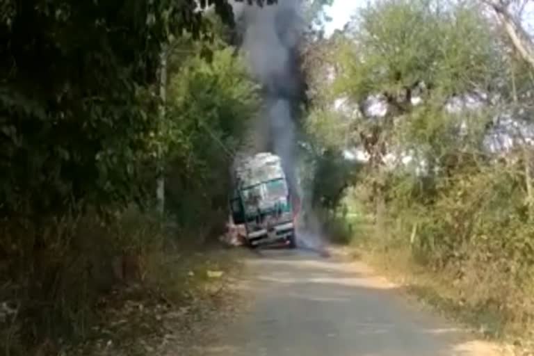 vidisha urea truck burning