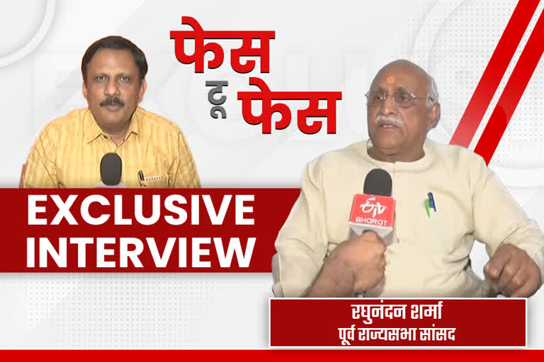 ex mp raghunadan sharma exclusive interview