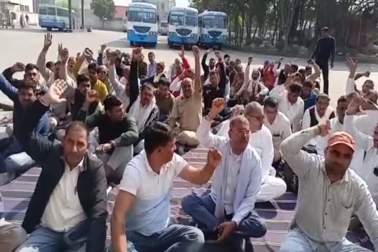 roadways employees protest in Rohtak