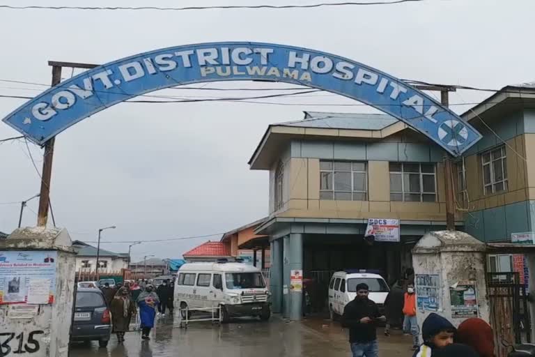 District Hospital Pulwama