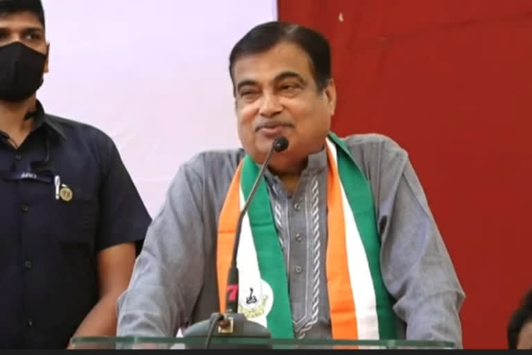 Nitin Gadkari