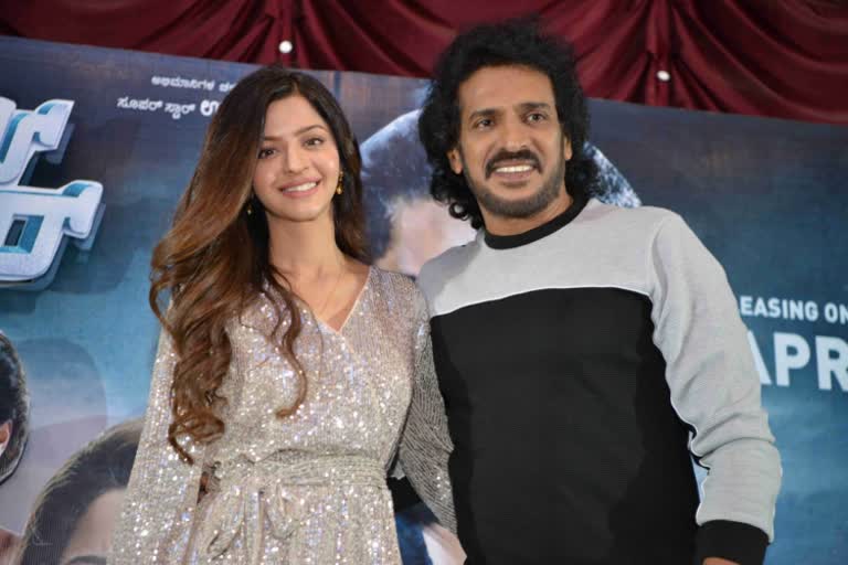 Upendra Vidihkia Nataniya Homeminister Movie Release Date Fix