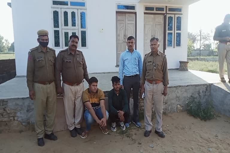 raid in bansur guest house