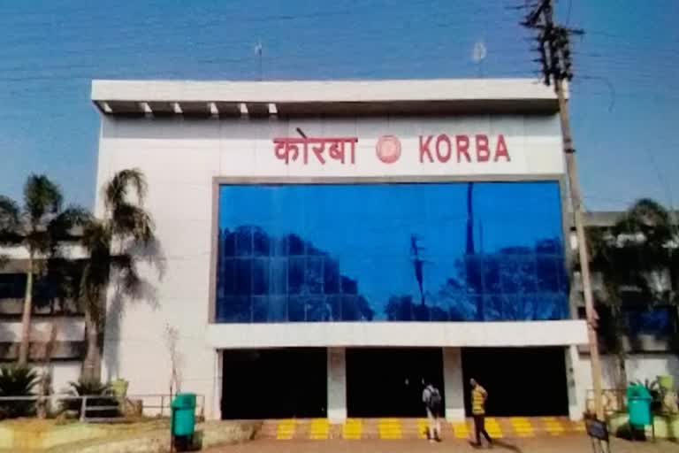 Korba Railway Station