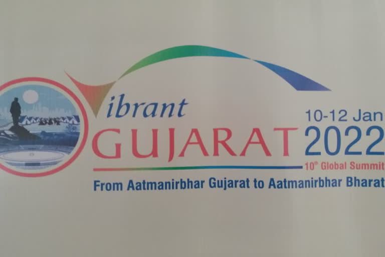 Defence Expo 2022: ગાંધીનગરમાં યોજાનાર ડિફેન્સ એક્સપો અને વાયબ્રન્ટ ગુજરાત ગ્લોબલ સમિટ ઇવેન્ટ રદ
