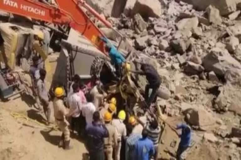 White stone hill collapses in Karnataka