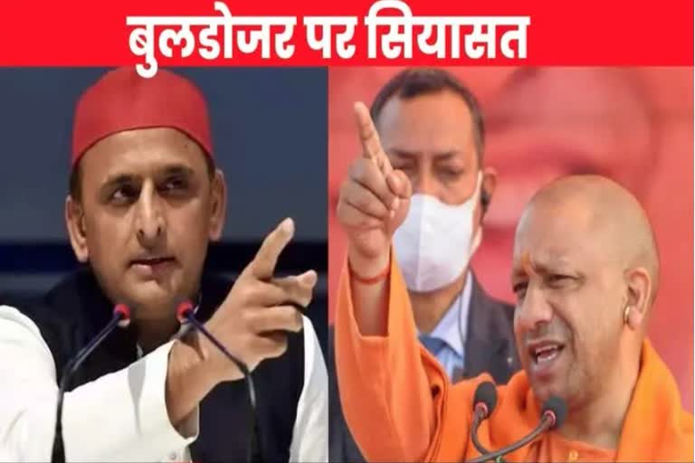 Samajwadi Party President Akhilesh Yadav