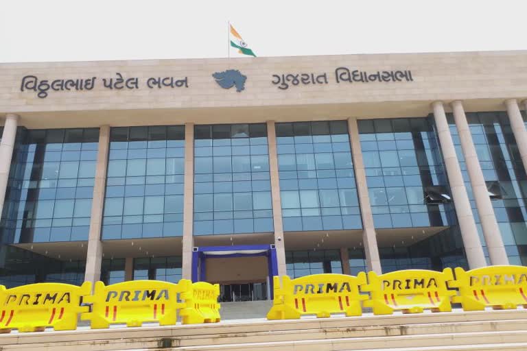 Land Re-Survey Gujarat: ખેડૂતોની જમીનોના રી-સર્વે અંતર્ગત 76,778 અરજીઓ પેન્ડિંગ