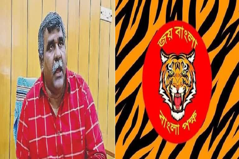 jitendra-tewari-vs-bangla-pakkho-over-jay-bangla-slogan