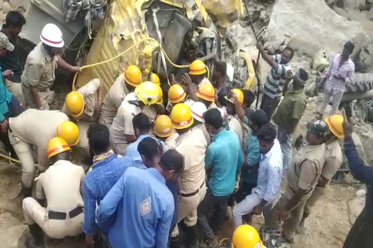 ಚಾಮರಾಜನಗರ ಕ್ವಾರಿ ಗುಡ್ಡ ಕುಸಿತ ಪ್ರಕರಣ