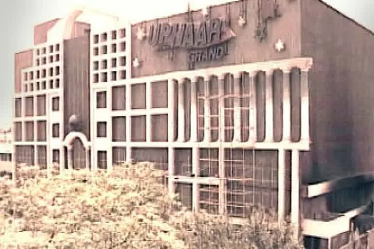 Uphaar tragedy trial closed