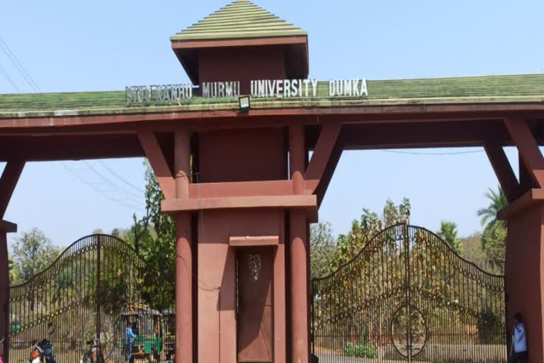 Sido Kanhu Murmu University