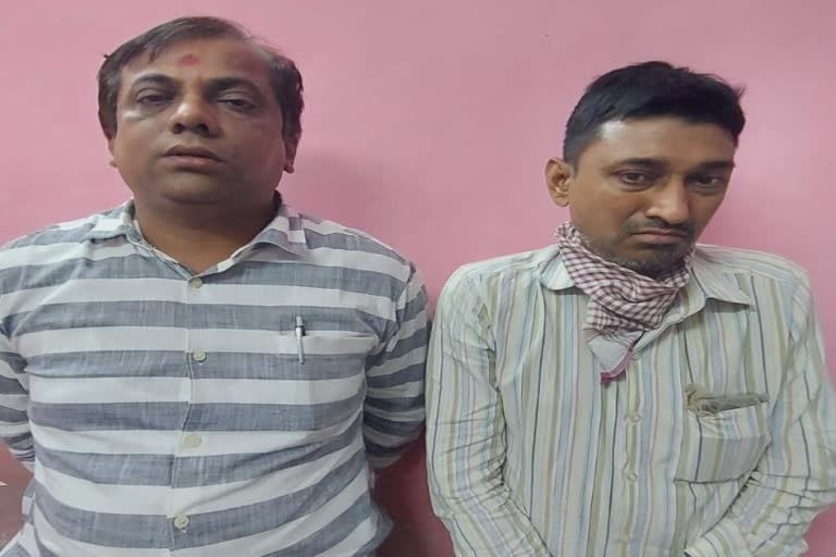 Bribery Case in Bhavnagar : વાસ્મોના કોર્ડિનેટર અને પટાવાળાને લાંચ લેતા ઝડપાયા
