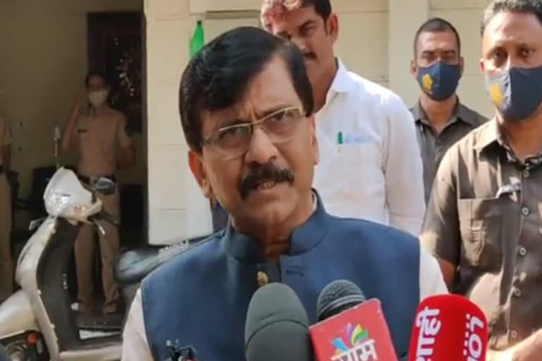 Sanjay Raut On Phone Taping Case