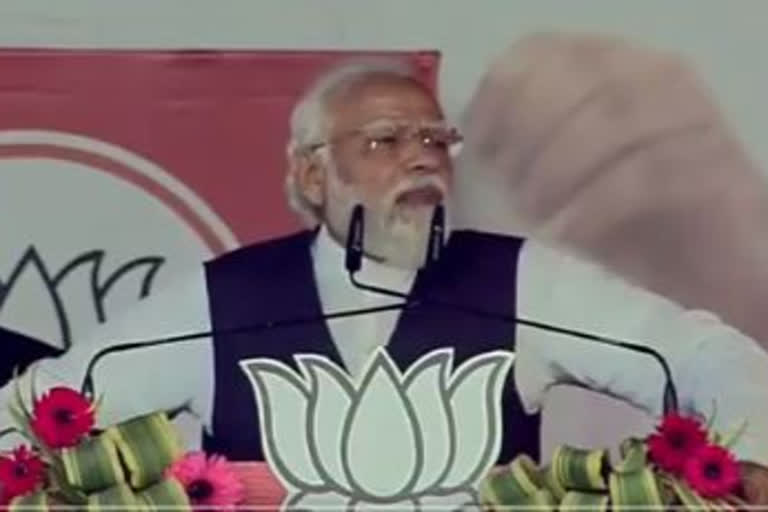 People of UP don't want 'Parivaarwadis', BJP will form govt in UP: PM Modi