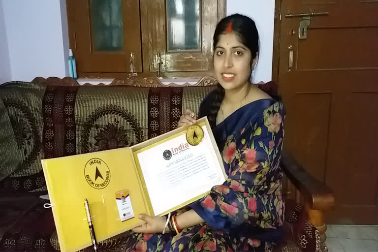Ankita Pandey of Bilaspur