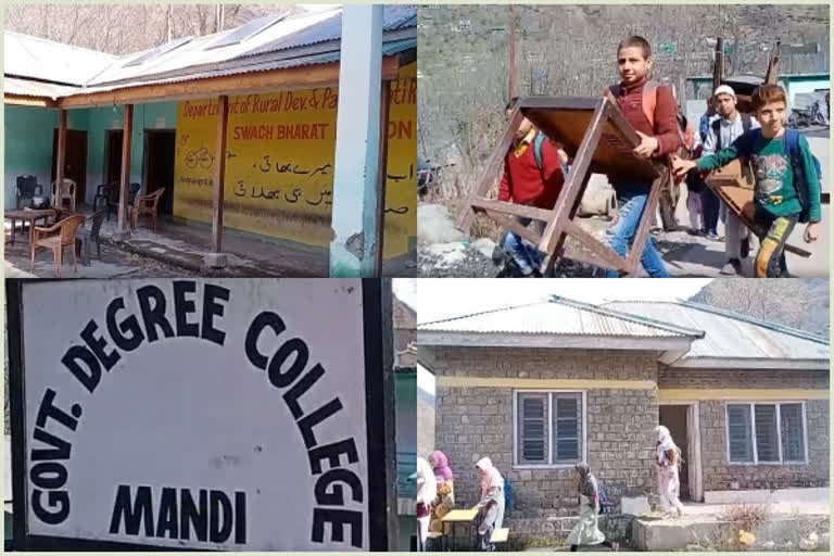 Schools in Poonch do not have Buildings