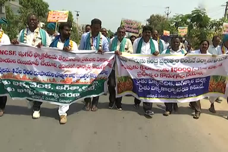 Farmers Padayatra