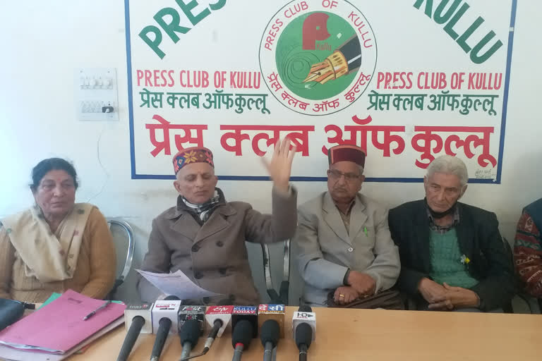 Himachal Pensioners Federation PC in Kullu