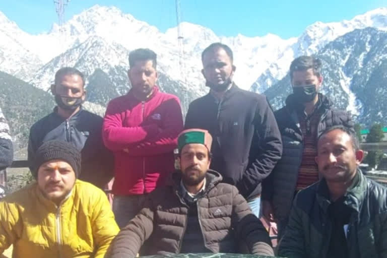 Outsourced Employees Federation Kinnaur