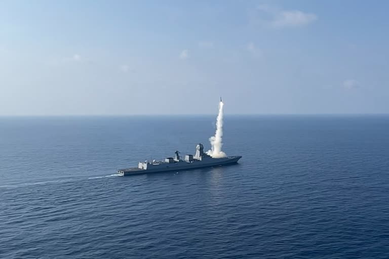 BrahMos Missile