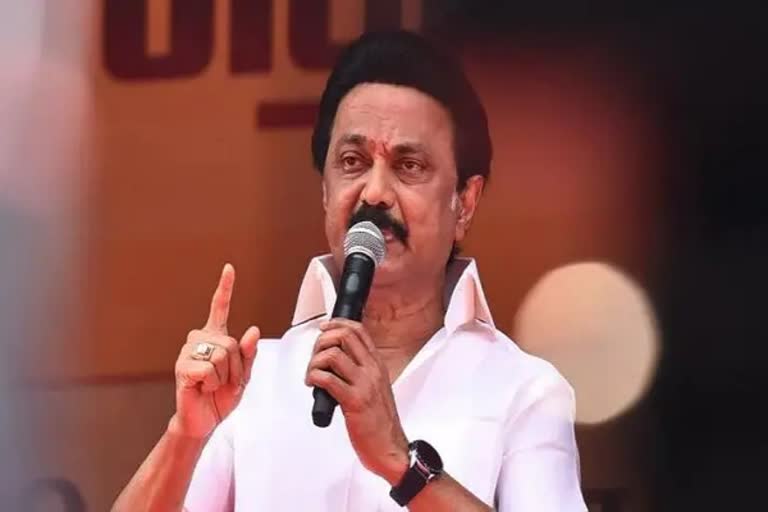 மார்ச் 10ஆம் தேதி முதலமைச்சர் தலைமையில் மாவட்ட ஆட்சியர்கள் மாநாடு