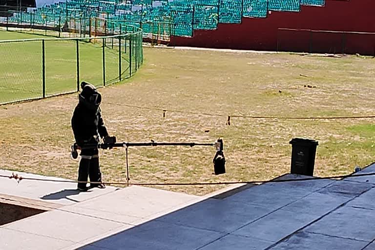 Mock drill at SMS Stadium,  Bomb alert at SMS Stadium