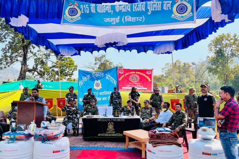 CRPF program in Chormara