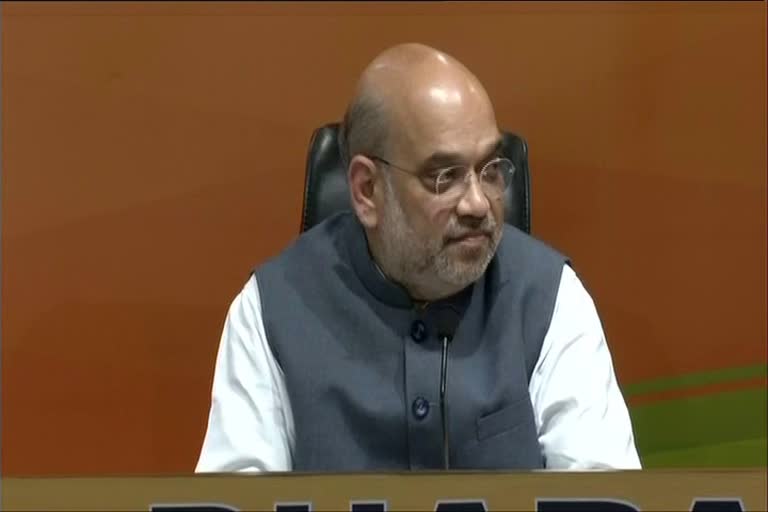 Amit Shah press meet on Ukraine crisis