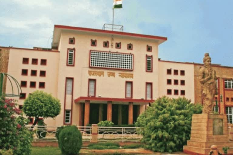 State Government reply in High Court