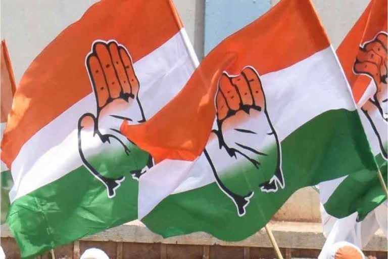 Congress dream of power