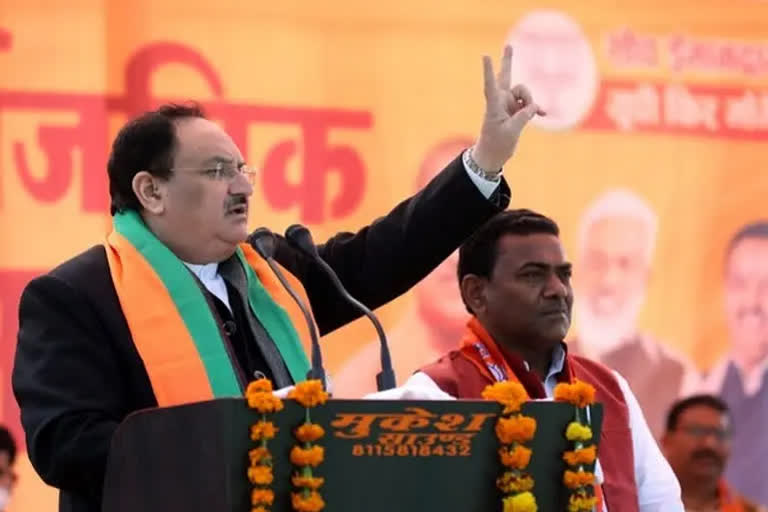 BJP national president J P Nadda on Saturday accused the Congress of misleading farmers in the name of loan waiver, and said Prime Minister Narendra Modi has given Rs 6,000 to farmers every year under the PM-Kisan Samman Nidhi scheme.