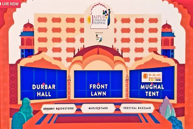 Jaipur Literature Festival begins on virtual platform