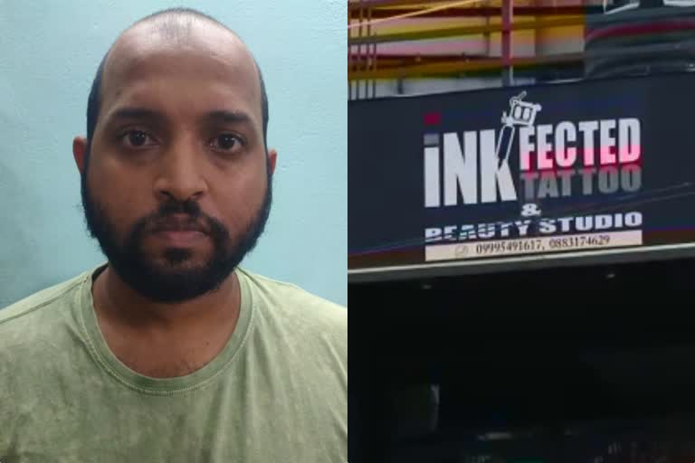 kochi sexual harassment case tattoo artist Sujeesh arrested  Sexual harassment in kochi tattoo studio  Tattoo artist Sujeesh arrested in sexual harassment case  kochi Inkfected tattoo studio rape case  എറണാകുളം ടാറ്റൂ സ്റ്റുഡിയോയിലെ ലൈംഗിക അതിക്രമം  ടാറ്റൂ ആർട്ടിസ്റ്റ് സുജീഷ് അറസ്റ്റിൽ  ഇങ്ക്‌ഫെക്‌ടഡ് ടാറ്റൂ സ്‌റ്റുഡിയോ സുജീഷ് അറസ്റ്റിൽ  കൊച്ചി ടാറ്റൂ ആർട്ടിസ്റ്റ് അറസ്റ്റിൽ  ടാറ്റൂ സ്റ്റുഡിയോയിലെ ലൈംഗിക ചൂഷണം  കൊച്ചി ടാറ്റൂ സുജീഷ് അറസ്റ്റിൽ