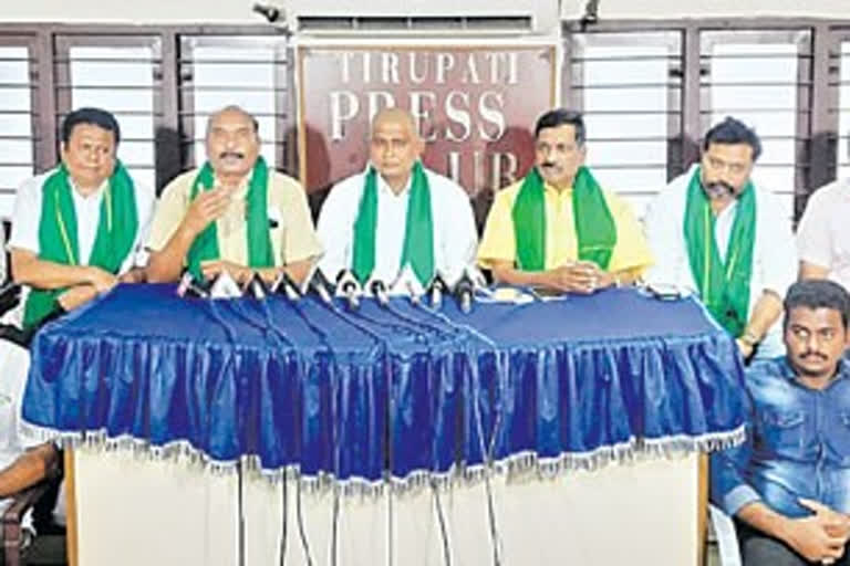 Amaravathi JAC fires on AP government