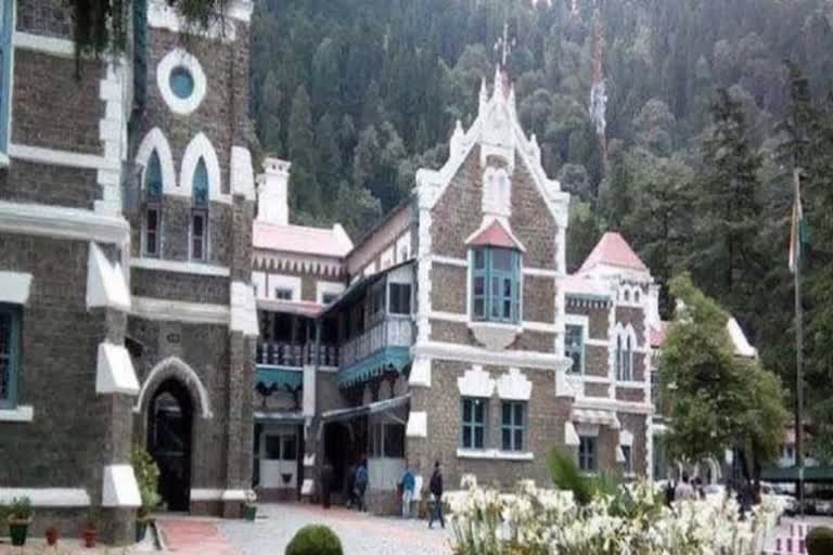 Nainital High Court