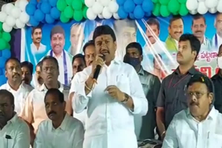 Minister Vellampalli on CBN