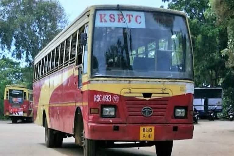 sexual violence in KSRTC  teacher complaint about sexual violence  ksrtc  കെഎസ്ആർടിസി ലൈംഗിക അതിക്രമം  ലൈംഗിക അതിക്രമം പരാതിയുമായി അധ്യാപിക  കെഎസ്ആർടിസി