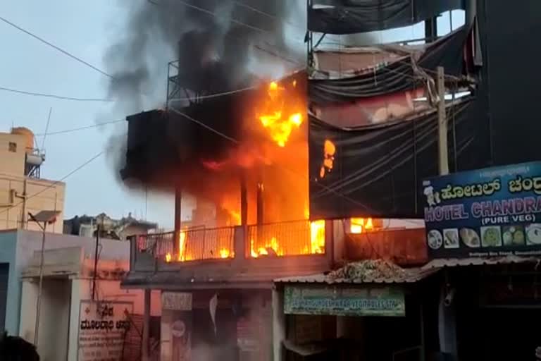 fire on building in Devanahalli